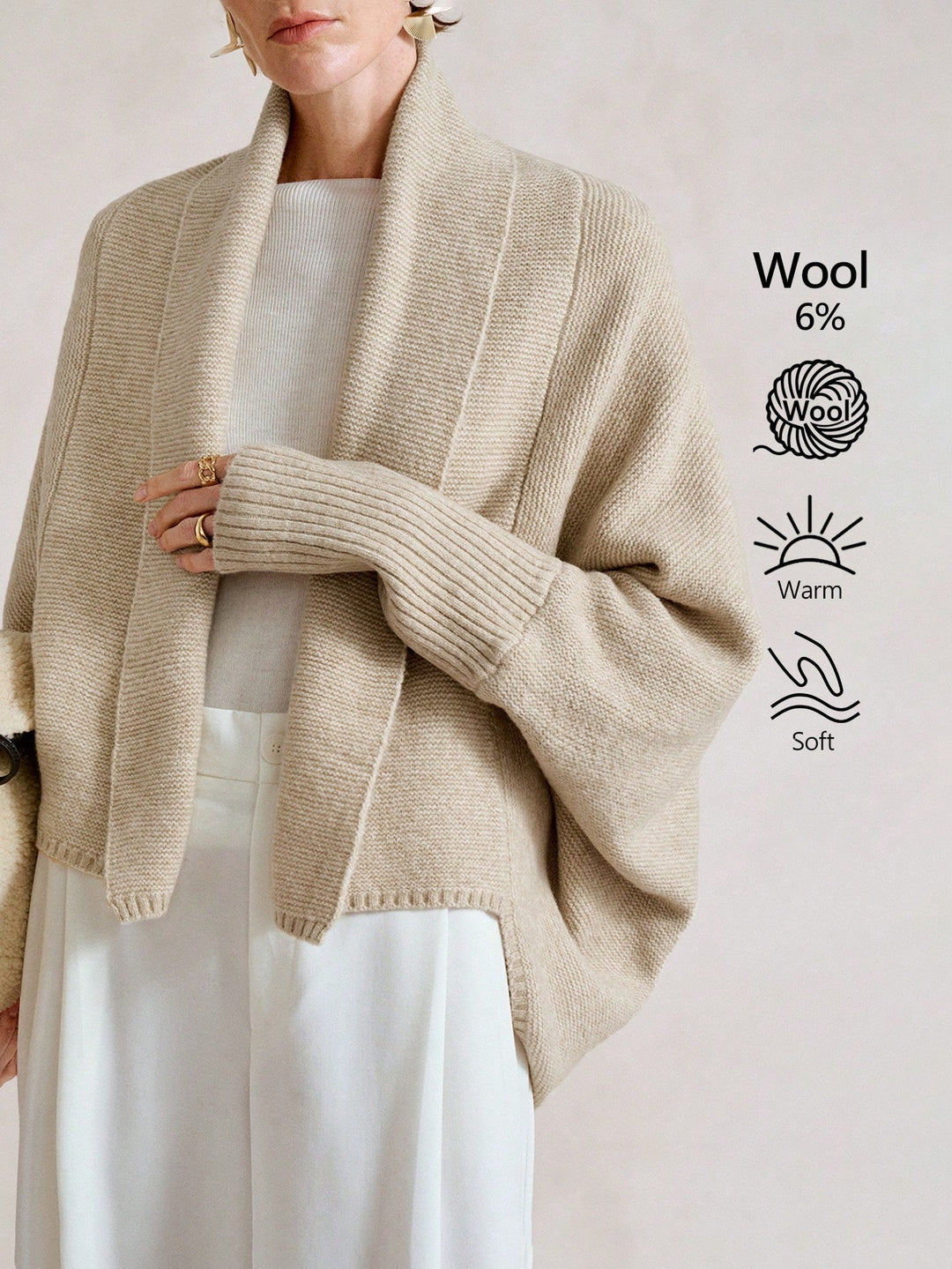 Cardigan SHEIN, bej