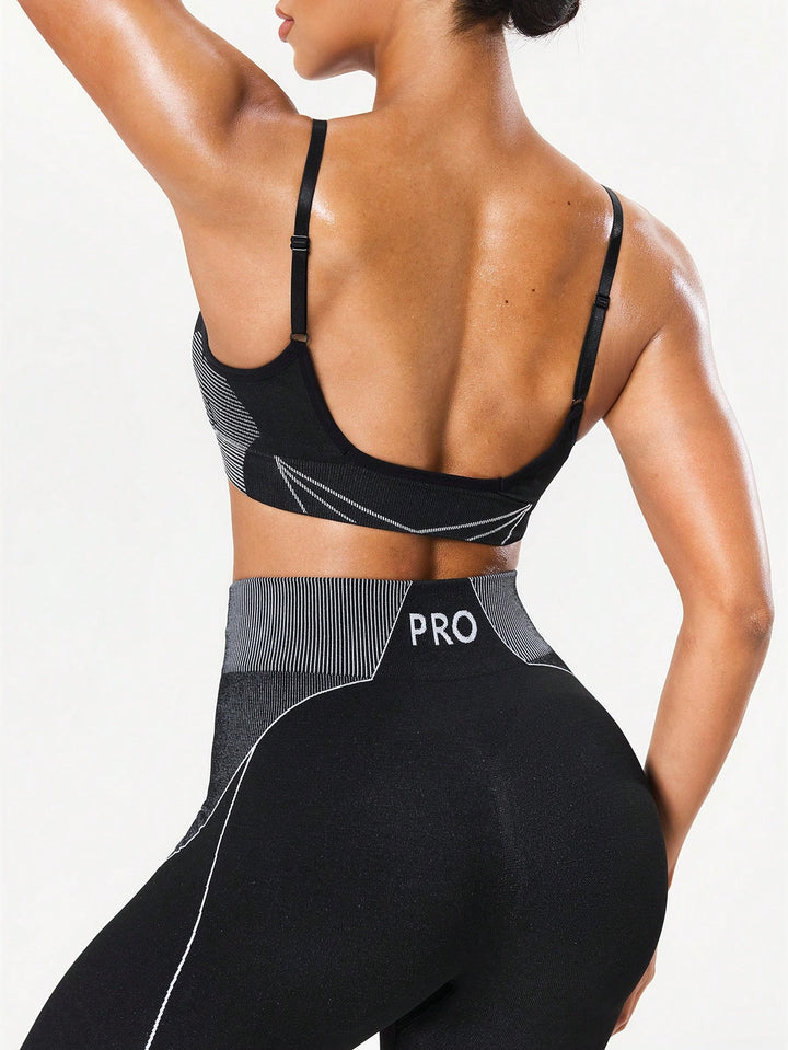 SHEIN sportmelltartó, többszínű