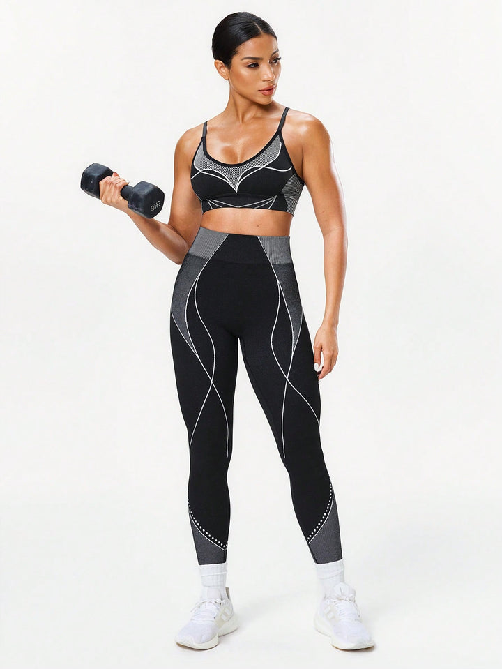SHEIN sportmelltartó, többszínű