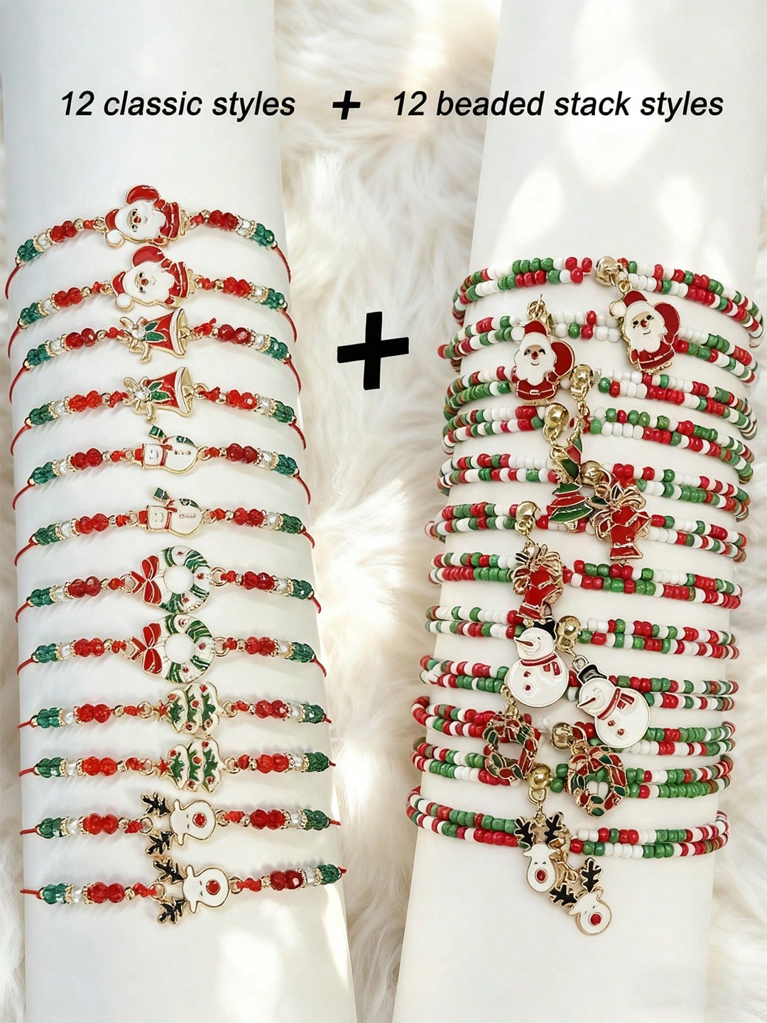 Set de brățări SHEIN