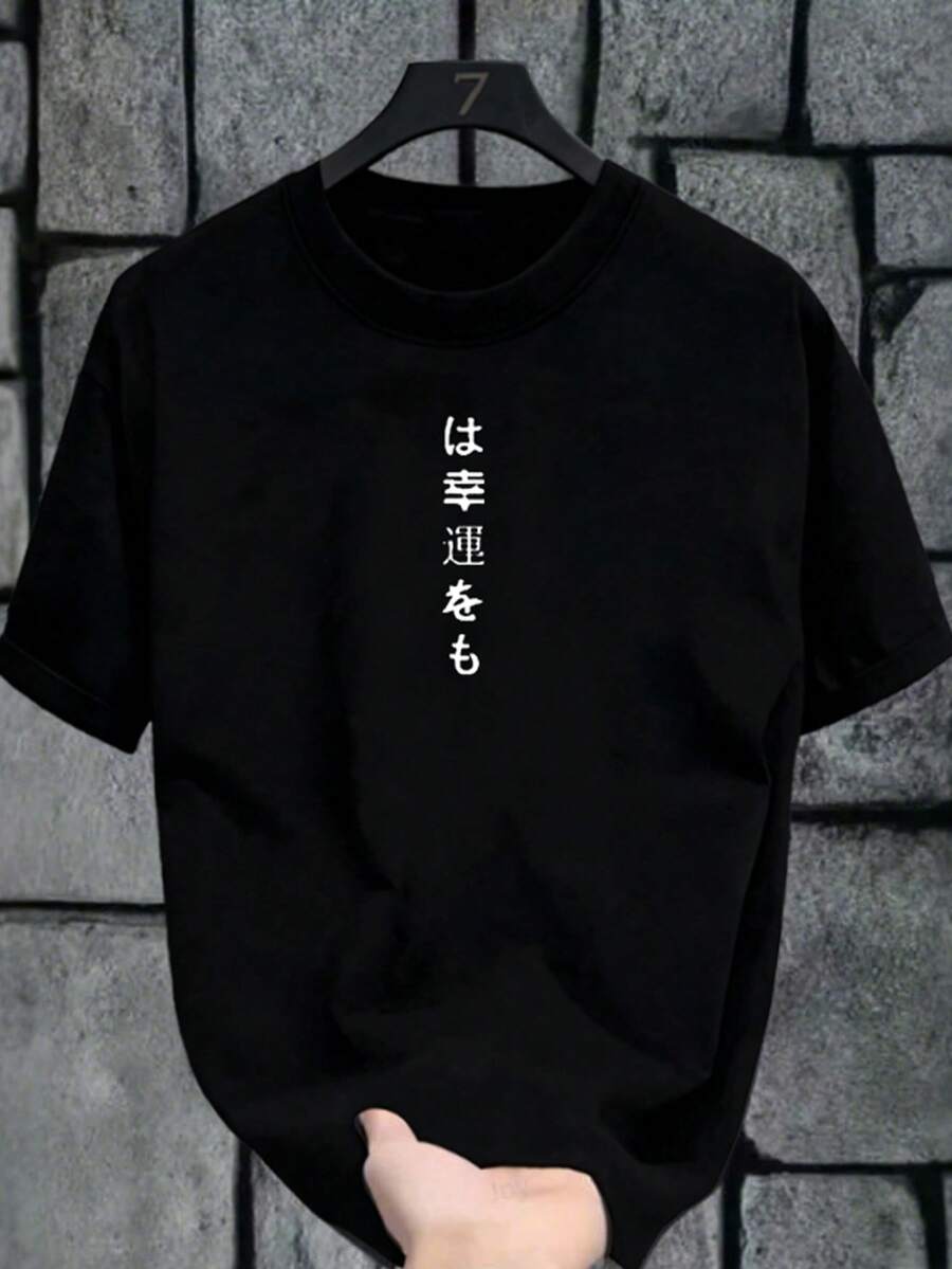 Tricou SHEIN, negru