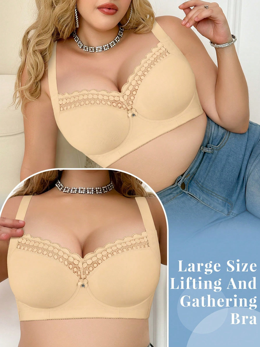 Sutien SHEIN, bej