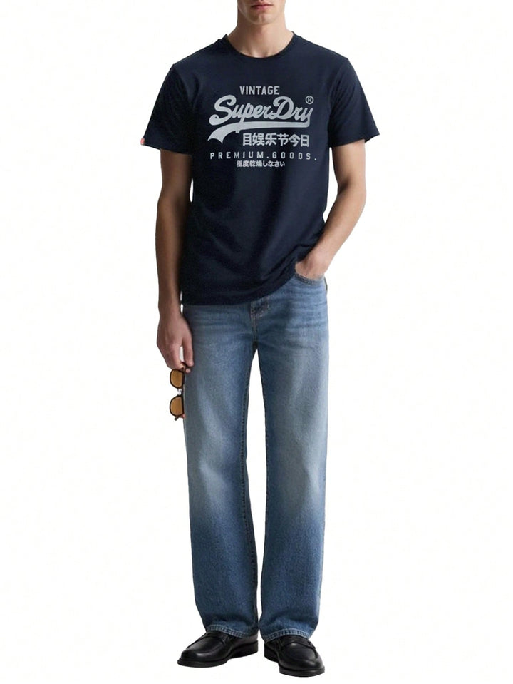 Tricou SHEIN