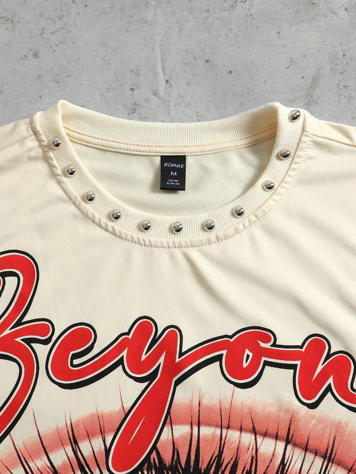 Tricou SHEIN, bej
