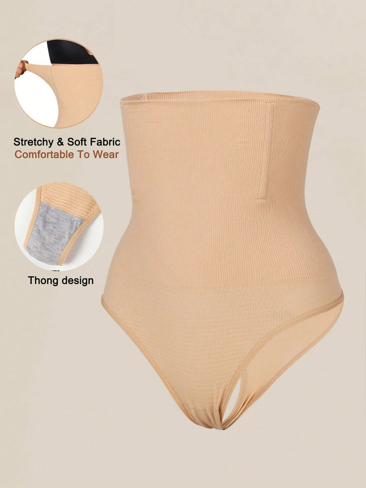 Lenjerie modelatoare SHEIN, portocaliu