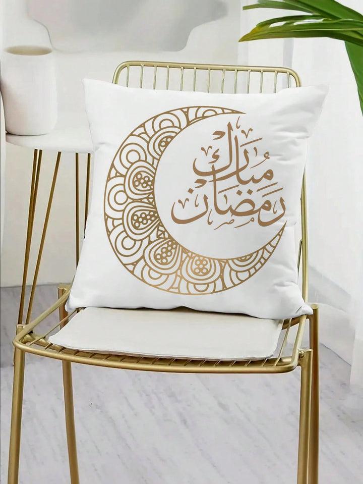 Husă de pernă decorativă SHEIN, auriu