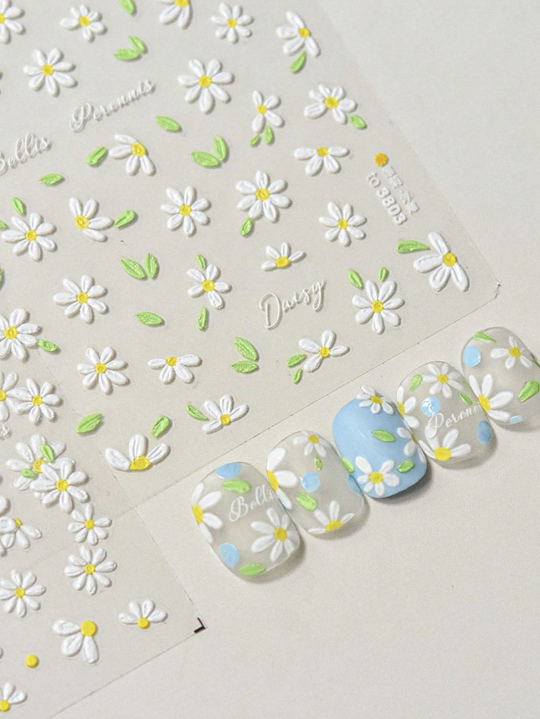 Sticker decorativ SHEIN, kaki