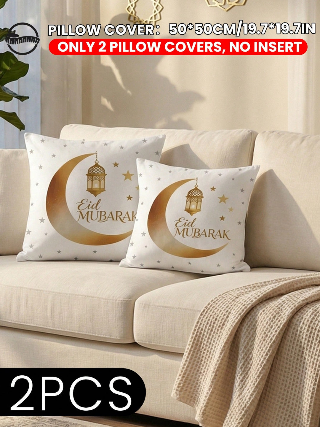 Husă de pernă decorativă SHEIN, mix culori