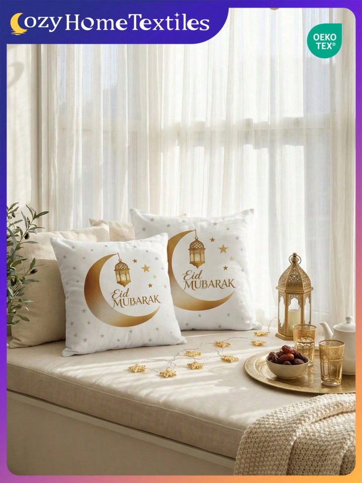 Husă de pernă decorativă SHEIN, mix culori
