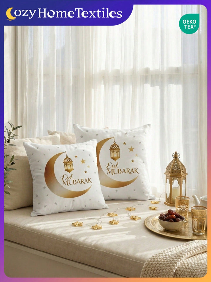 Husă de pernă decorativă SHEIN, mix culori