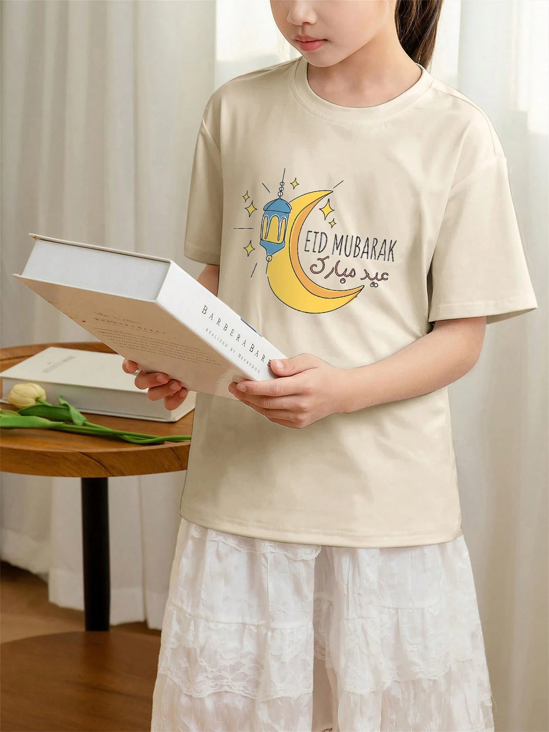 Tricou SHEIN, bej