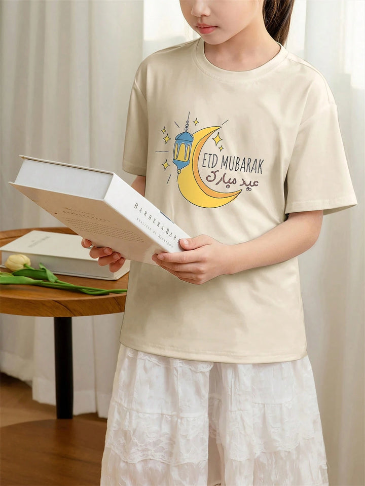 Tricou SHEIN, bej