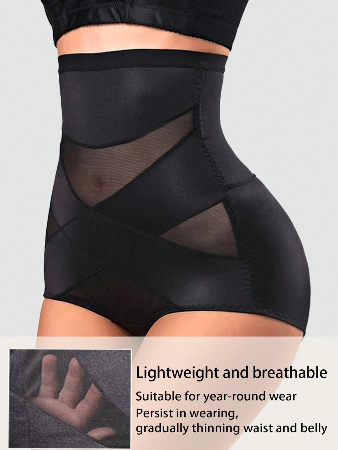 Lenjerie modelatoare SHEIN