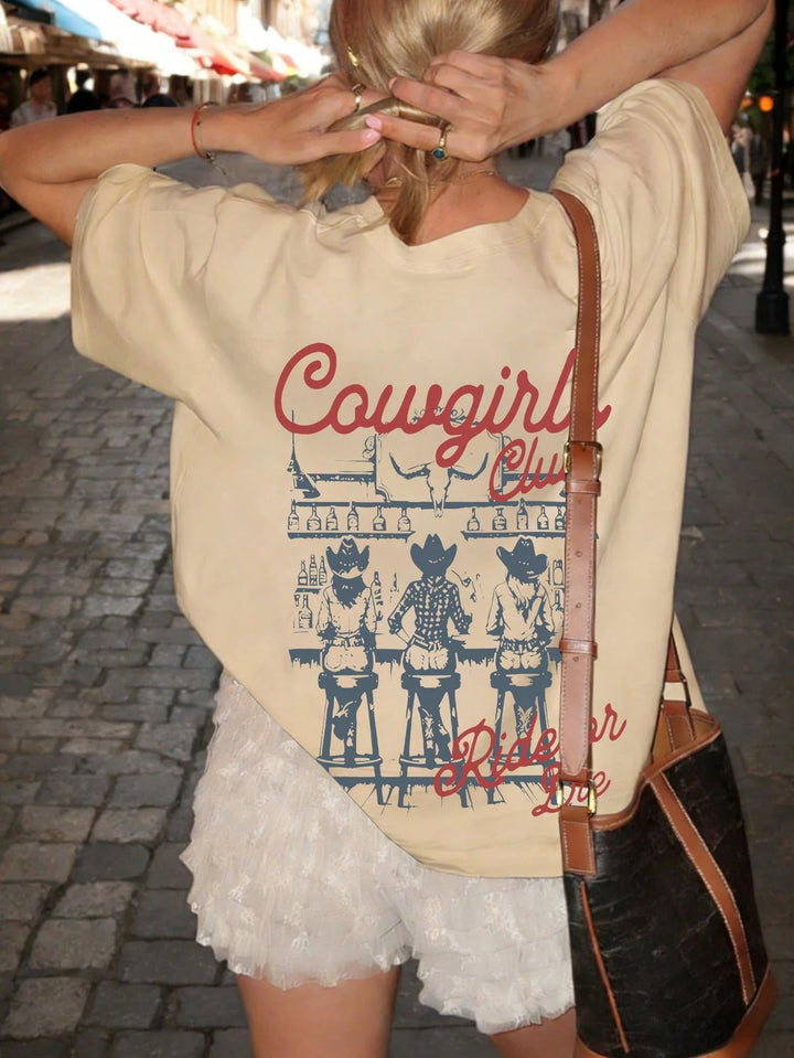 Tricou SHEIN, bej