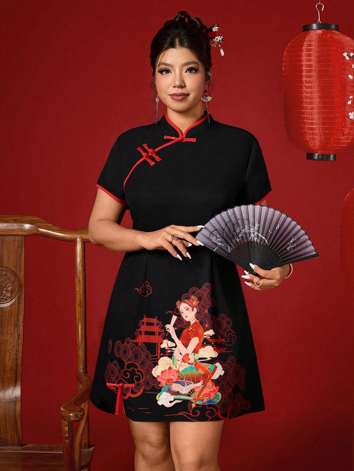 Rochie SHEIN