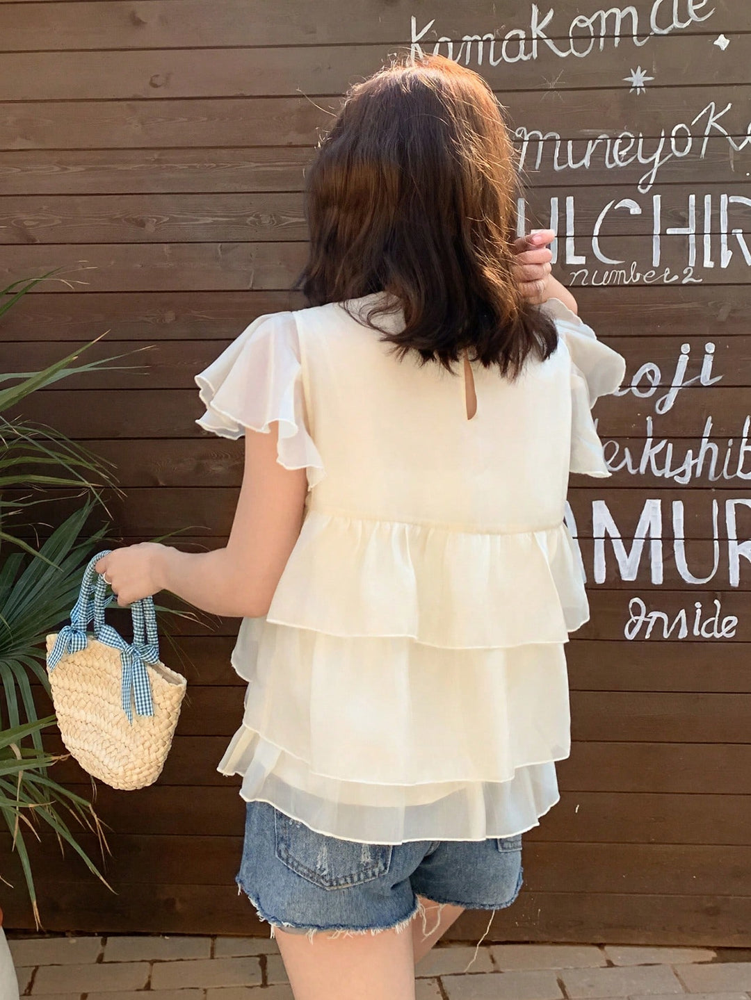 Bluza SHEIN, bej