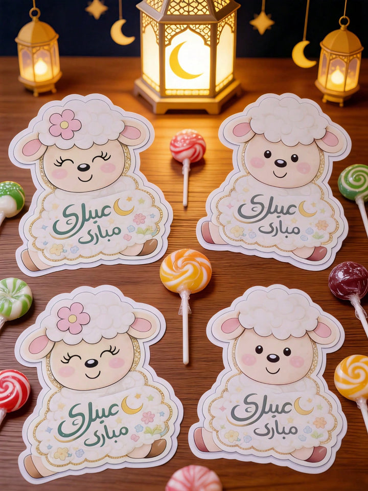 Felicitare SHEIN, mix culori