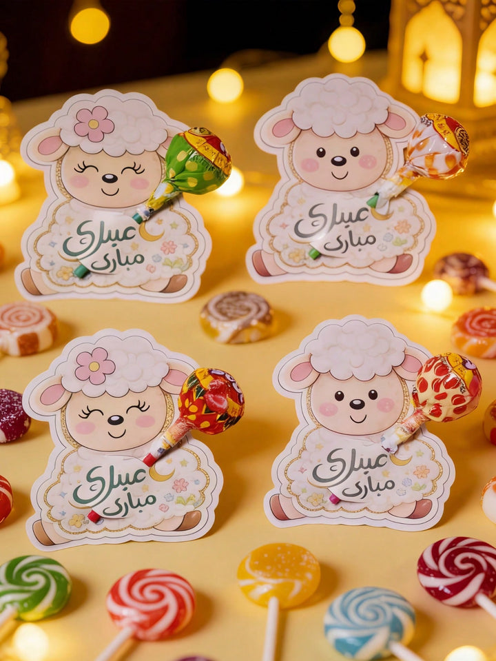 Felicitare SHEIN, mix culori