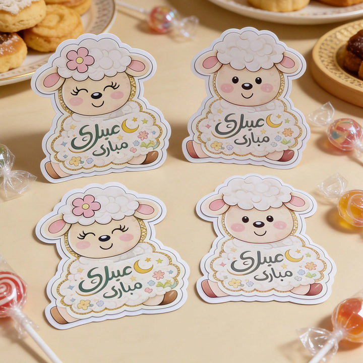 Felicitare SHEIN, mix culori