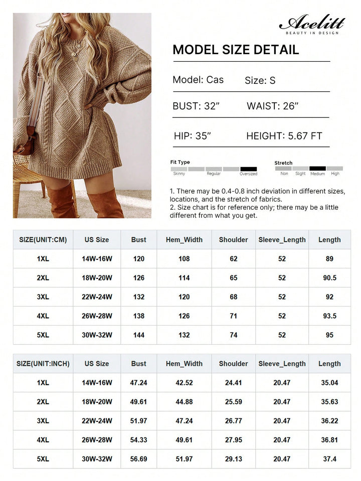 SHEIN ruha, khaki