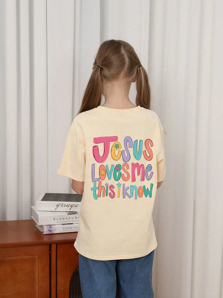 Tricou SHEIN, bej