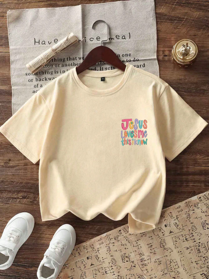 Tricou SHEIN, bej
