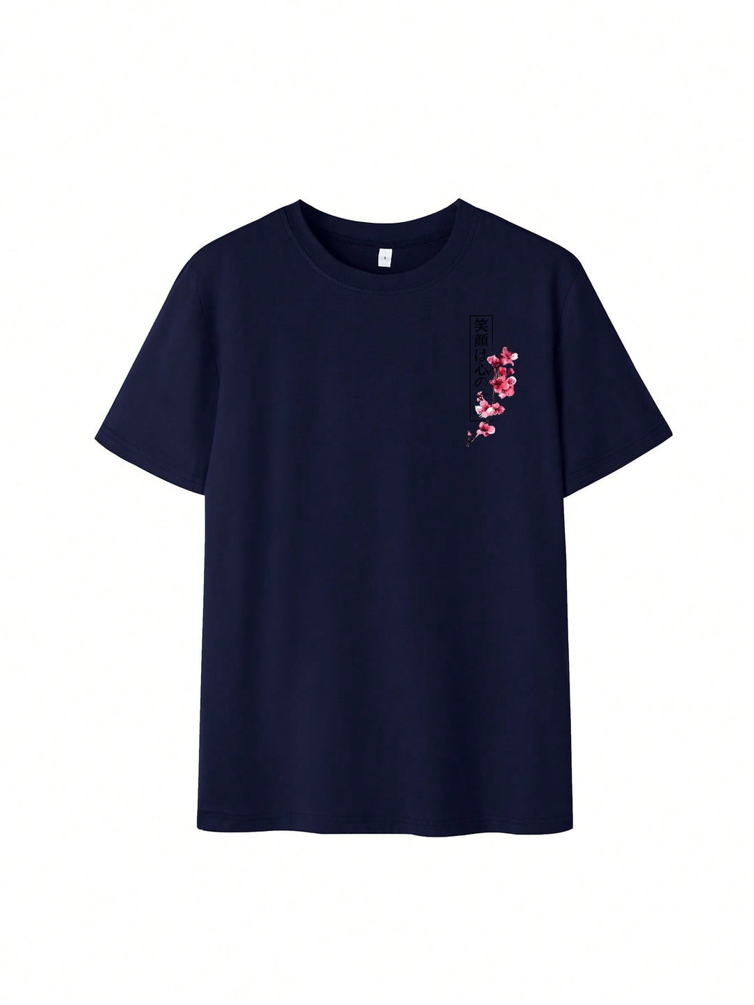Tricou SHEIN, albastru