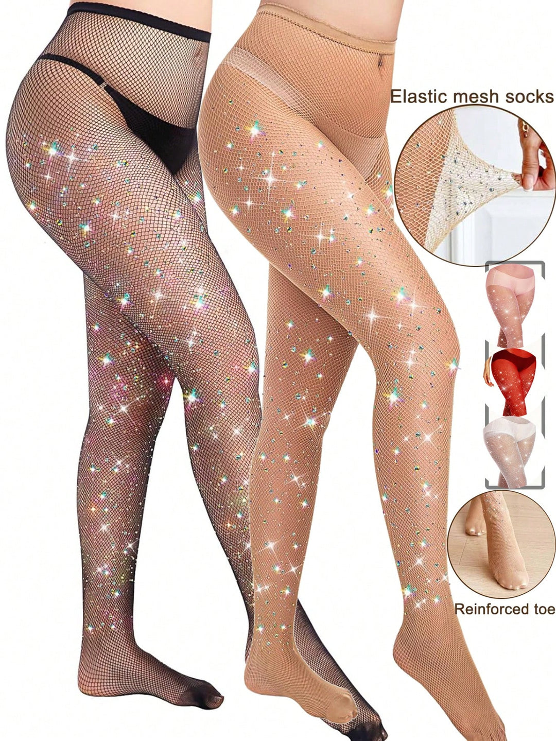 Dres plasă SHEIN, mix culori