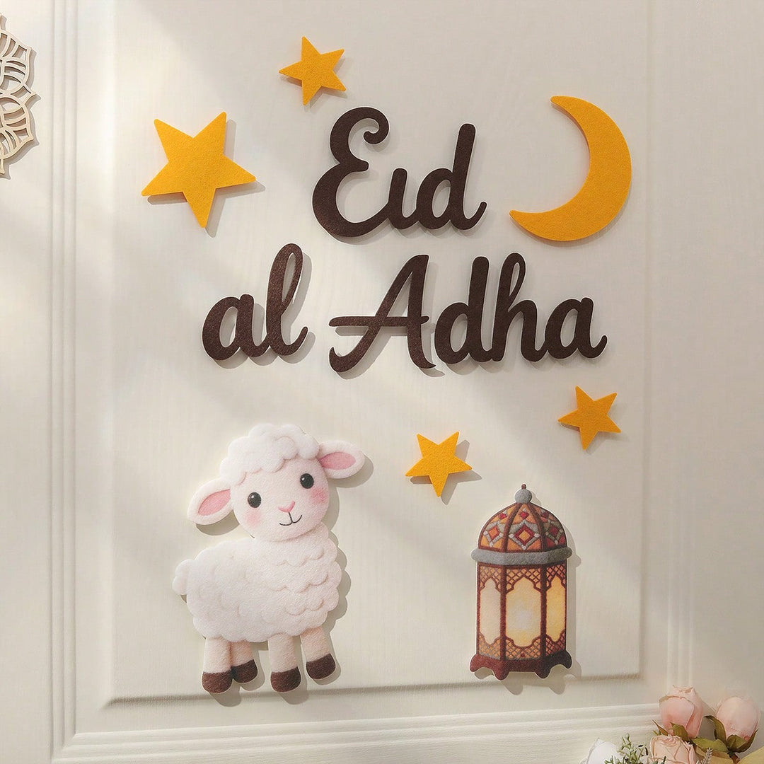 Fundal de petrecere SHEIN
