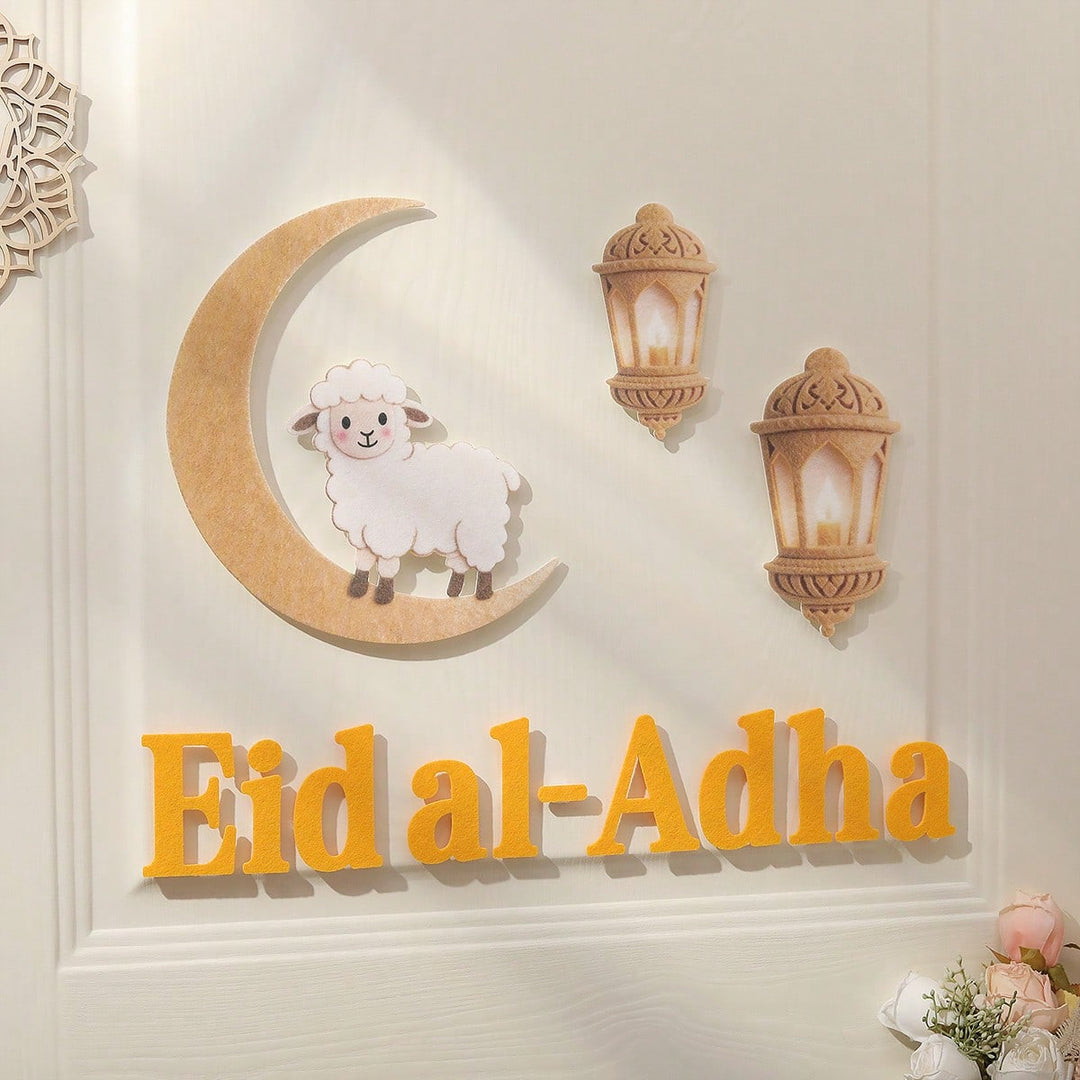 Fundal de petrecere SHEIN