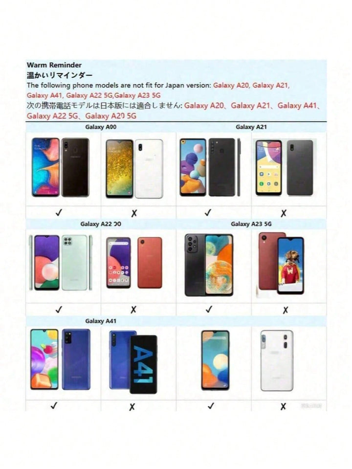 SHEIN telefontok, fekete