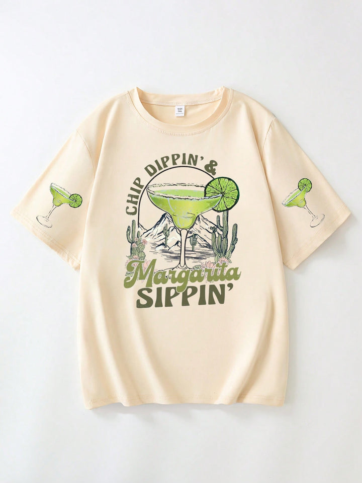 Tricou SHEIN, bej