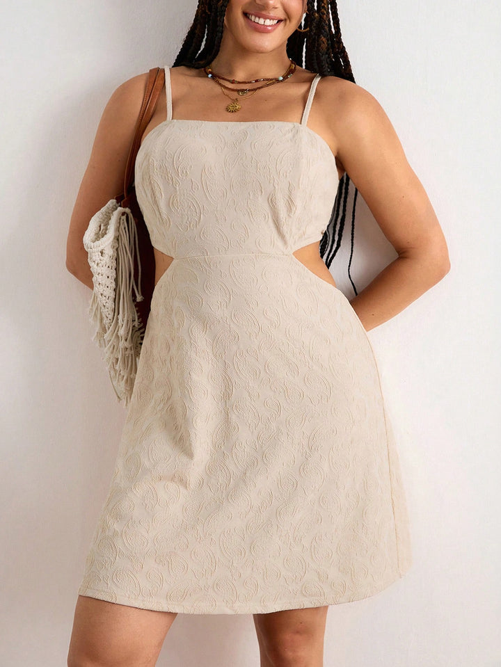 Rochie SHEIN, bej