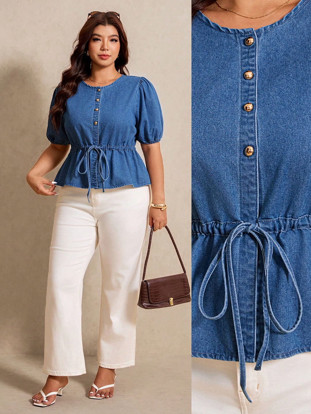 Top SHEIN, bej