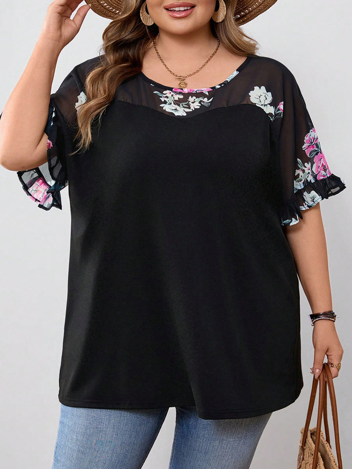 Tricou SHEIN, bej
