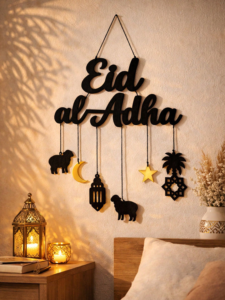 Decorațiune SHEIN