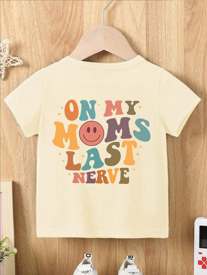 Tricou SHEIN, bej