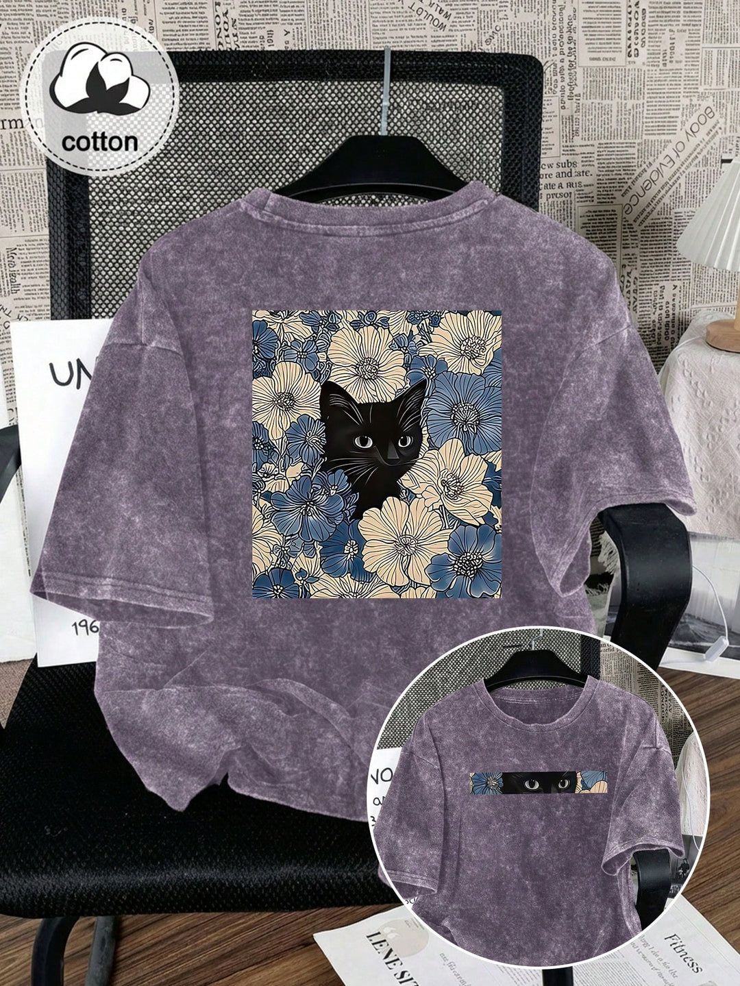 Tricou SHEIN, mov