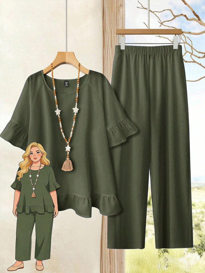 SHEIN összeállítás, khaki