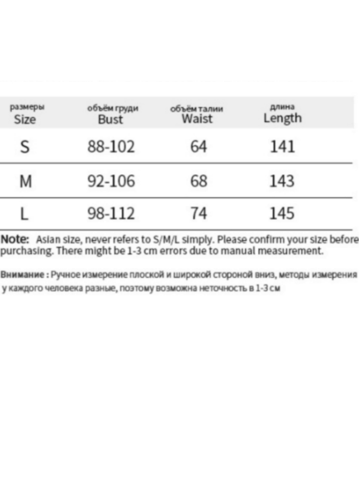 Rochie maxi SHEIN, galben