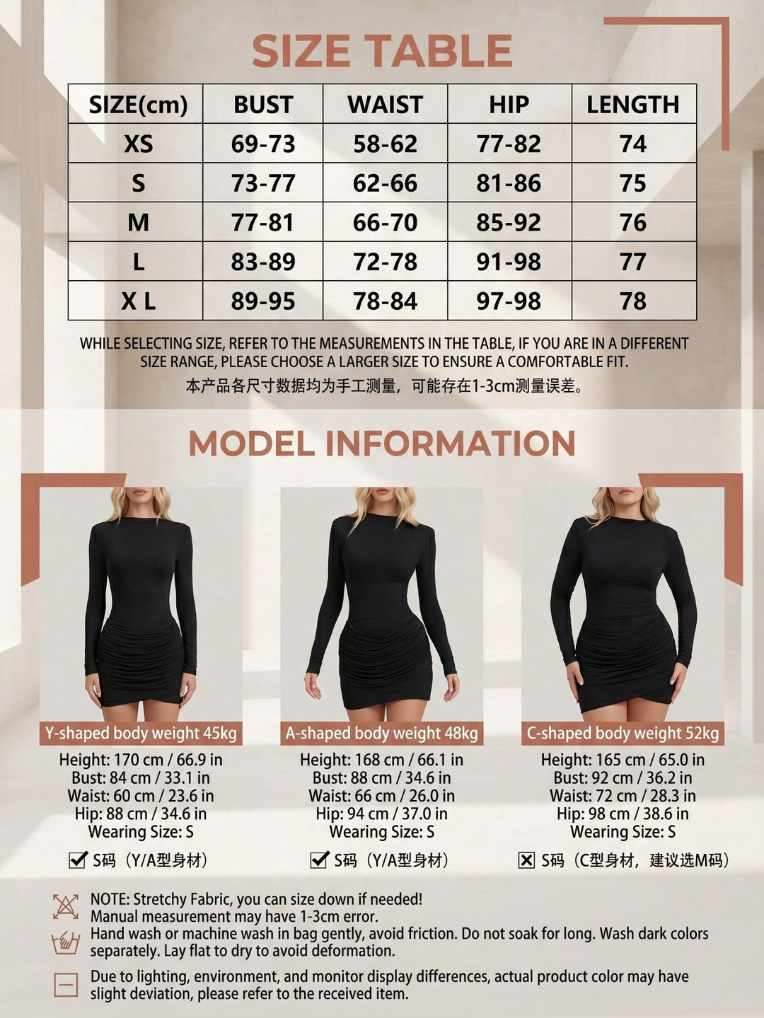 Rochie mini SHEIN, negru