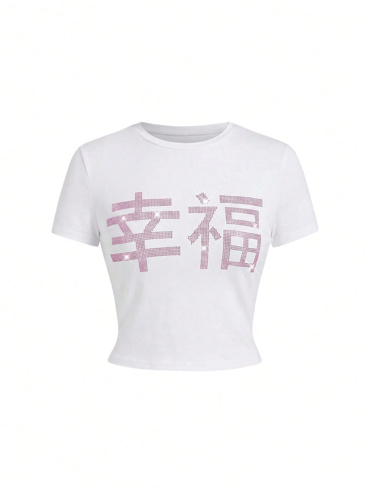 Tricou SHEIN, alb