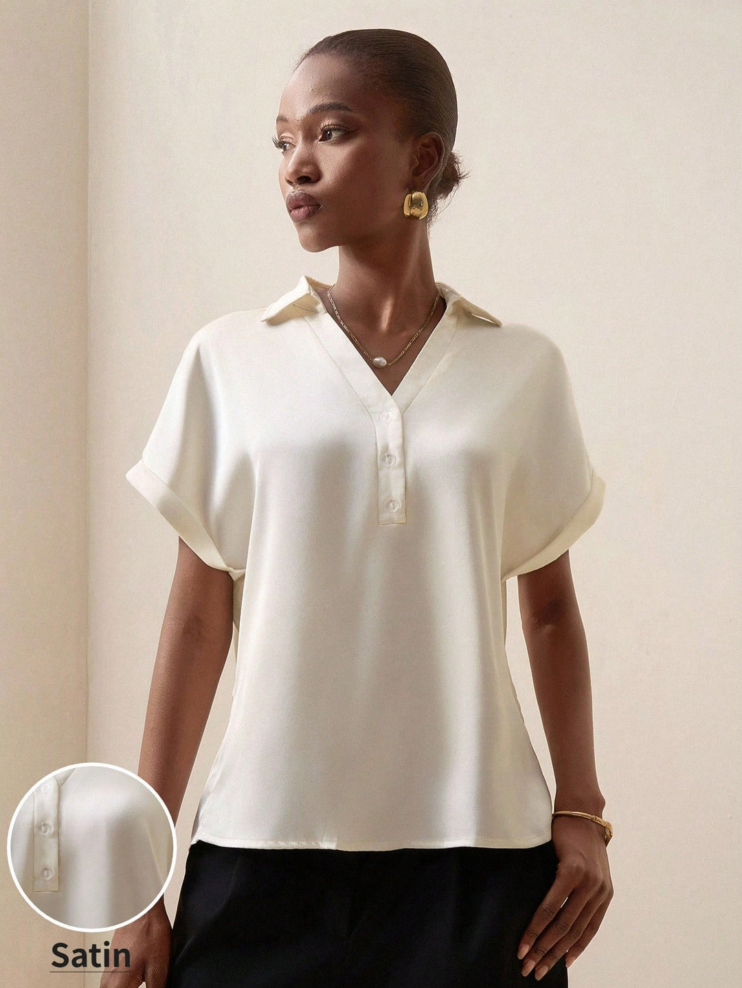 Top SHEIN, bej