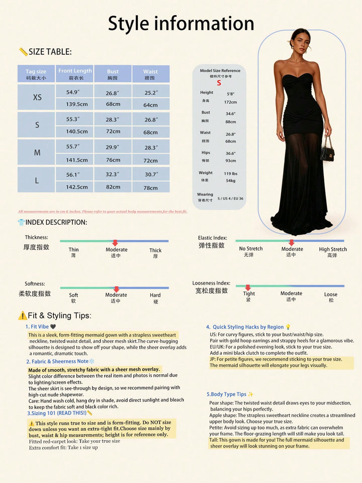 Rochie maxi SHEIN