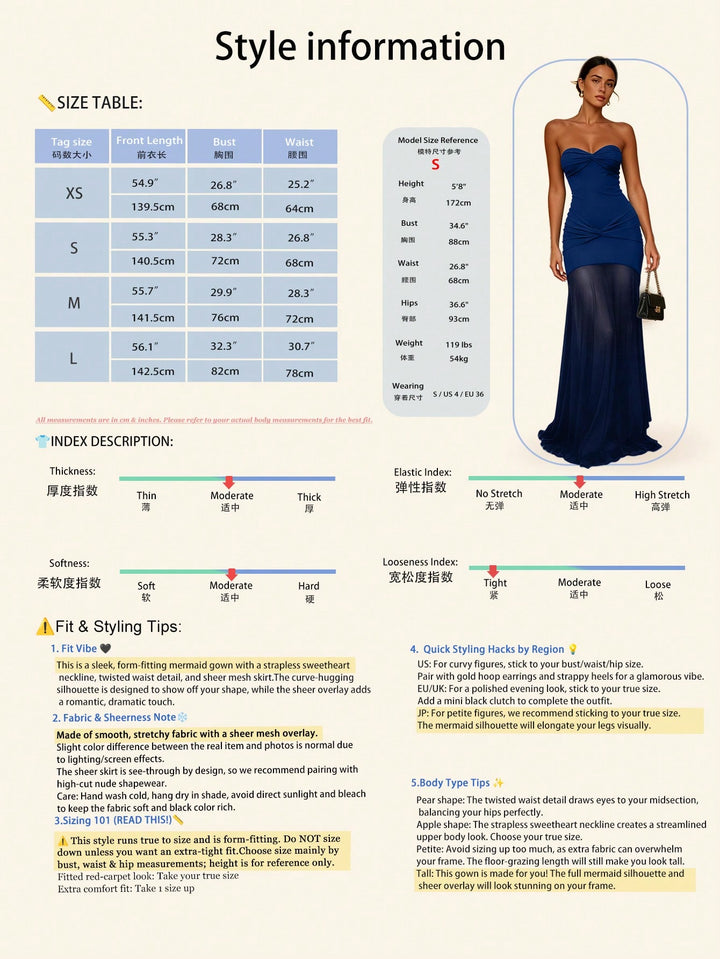 Rochie maxi SHEIN, albastru