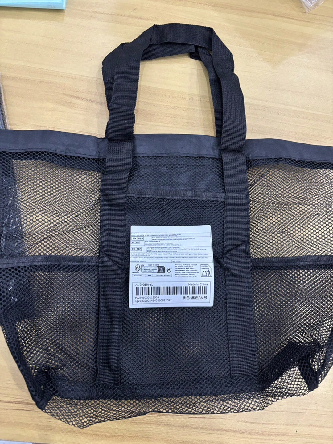 Geantă de sport SHEIN, mix culori