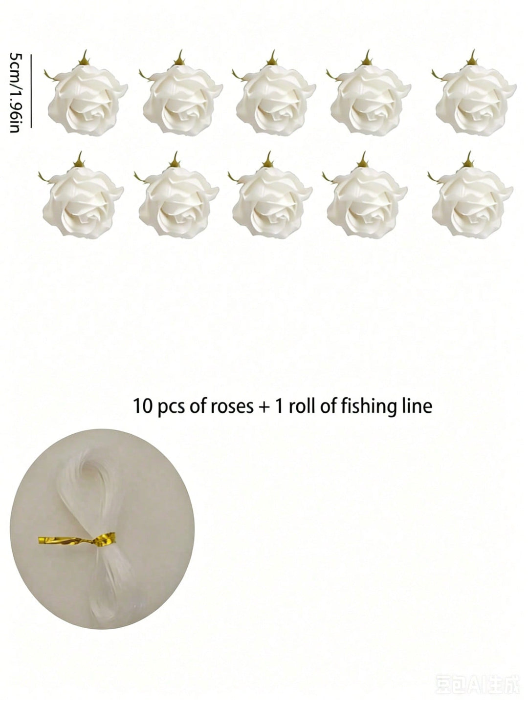 Floari artificiale SHEIN, alb