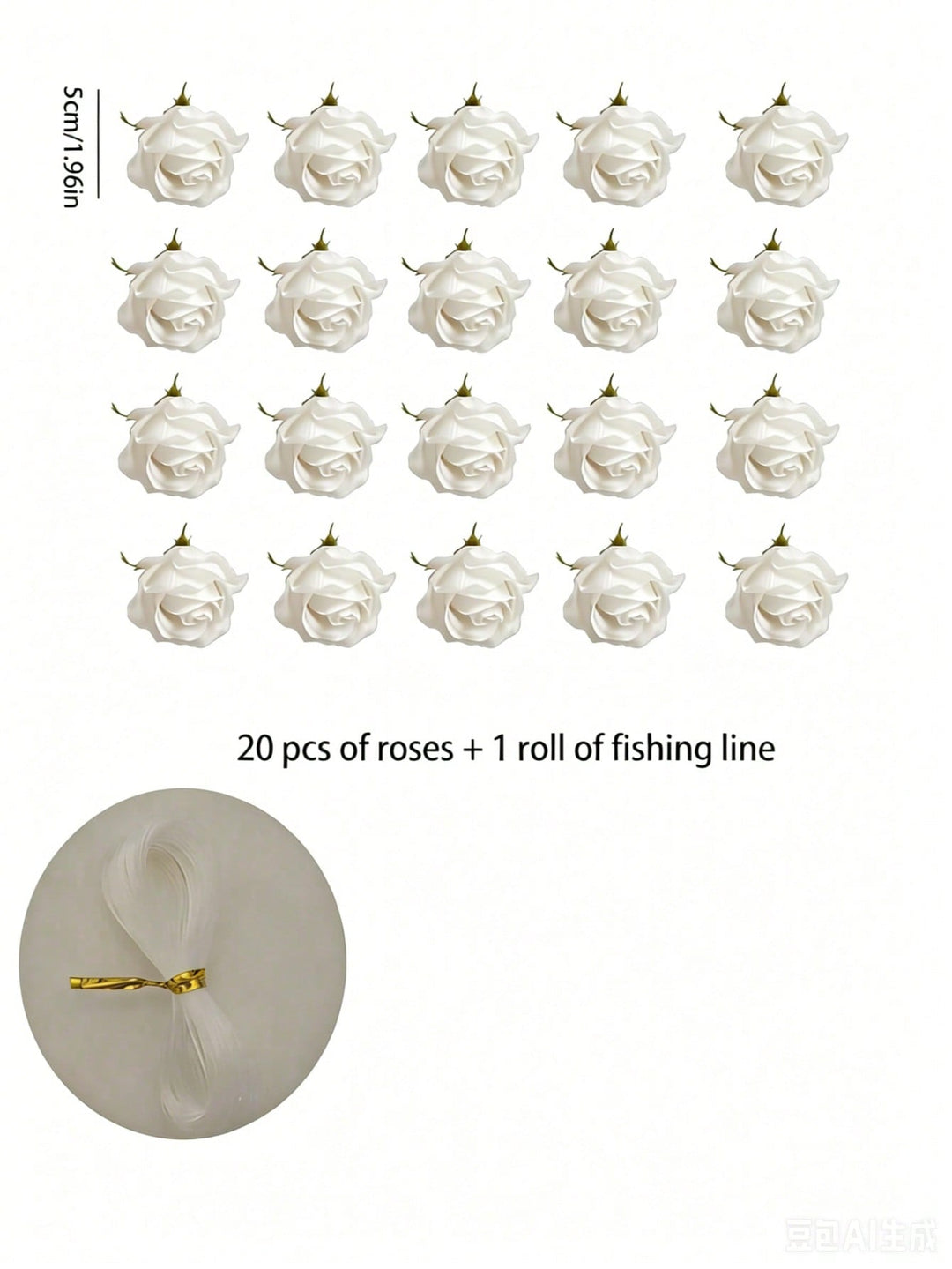 Floari artificiale SHEIN, alb
