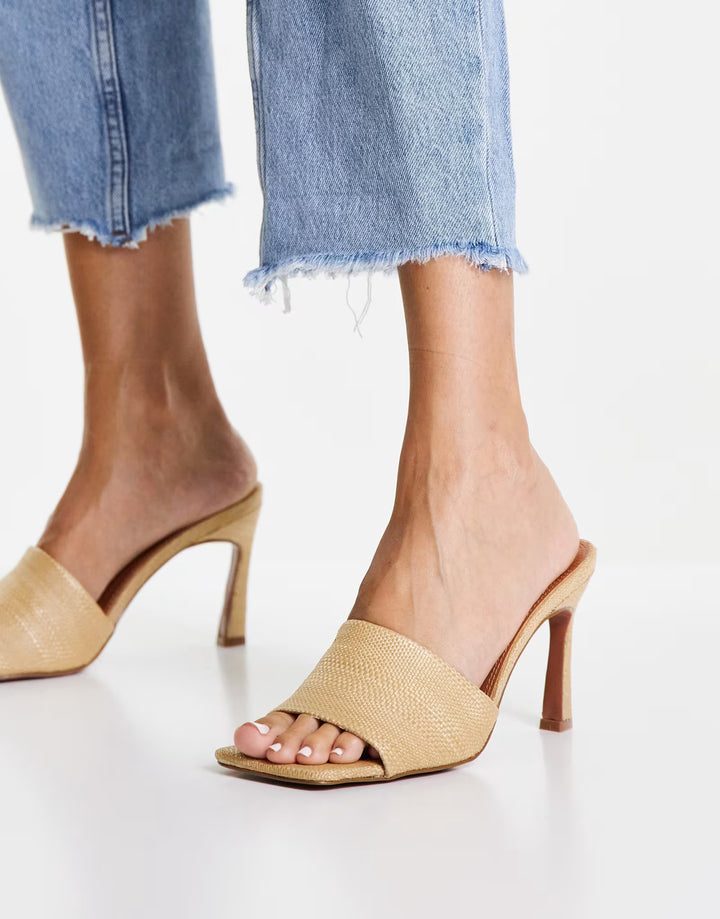 ASOS bézs magassarkú klumpa