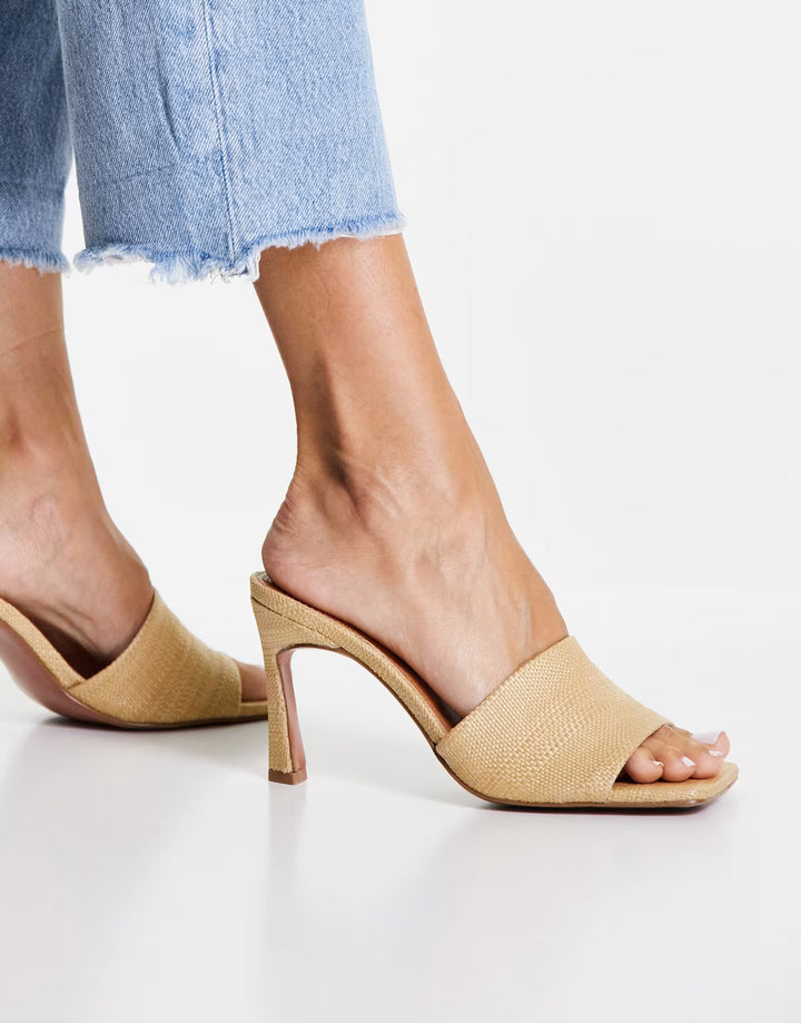 ASOS bézs magassarkú klumpa